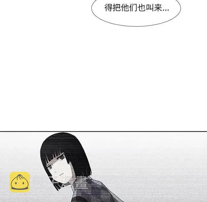 16 第51页