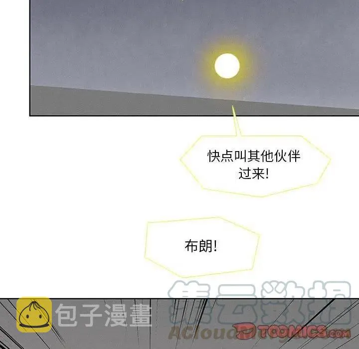 16 第58页