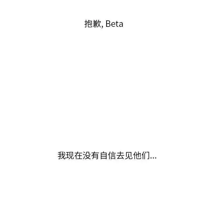 16 第60页