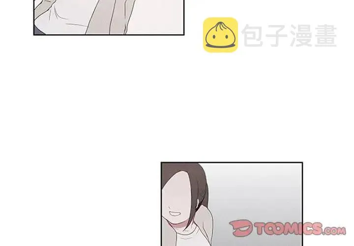 17 第2页