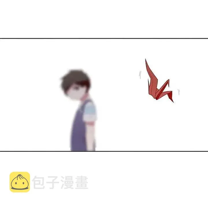 17 第8页