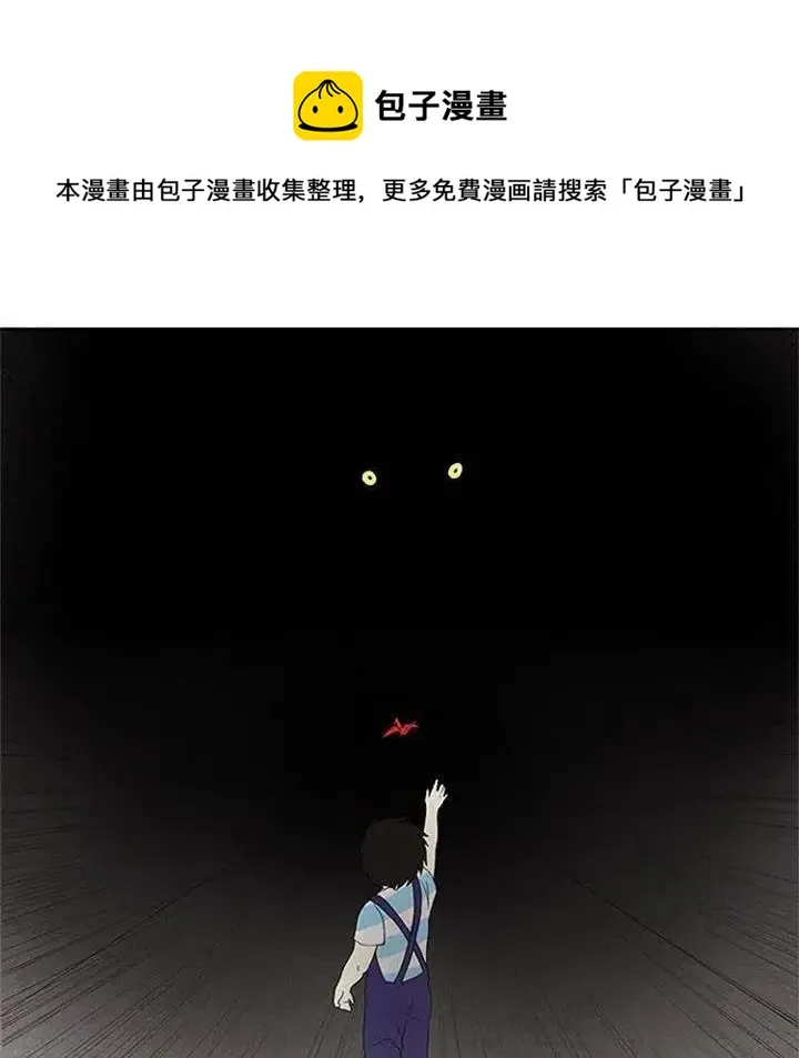 17 第12页