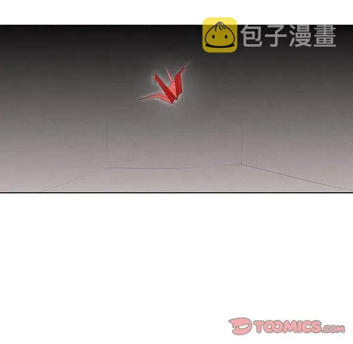 17 第18页