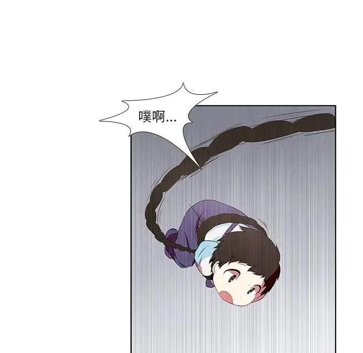 17 第24页