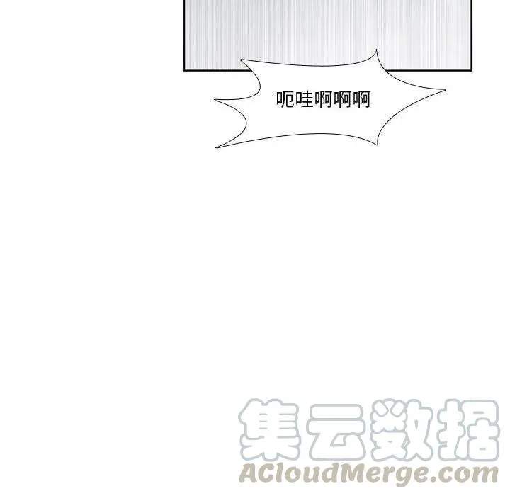17 第25页