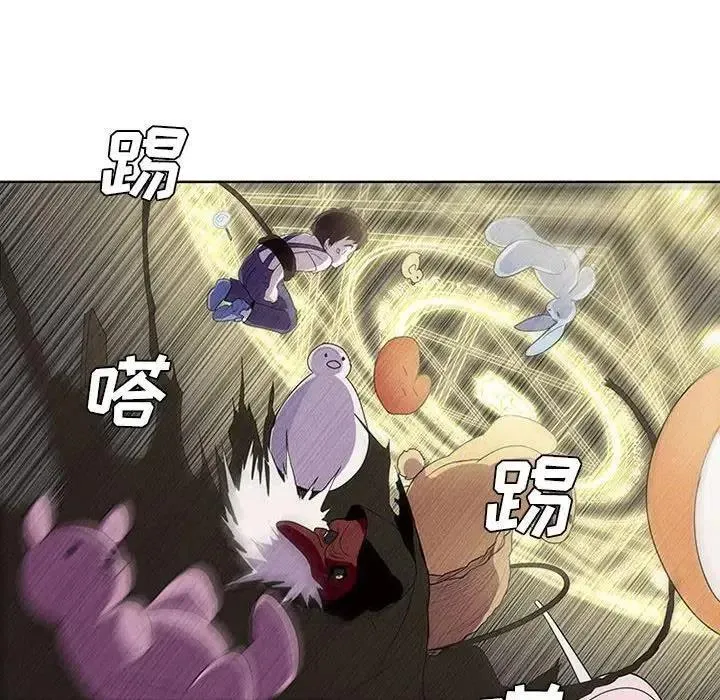 17 第33页