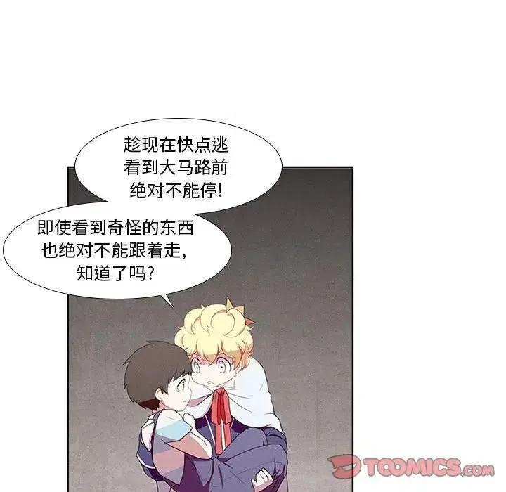 17 第42页