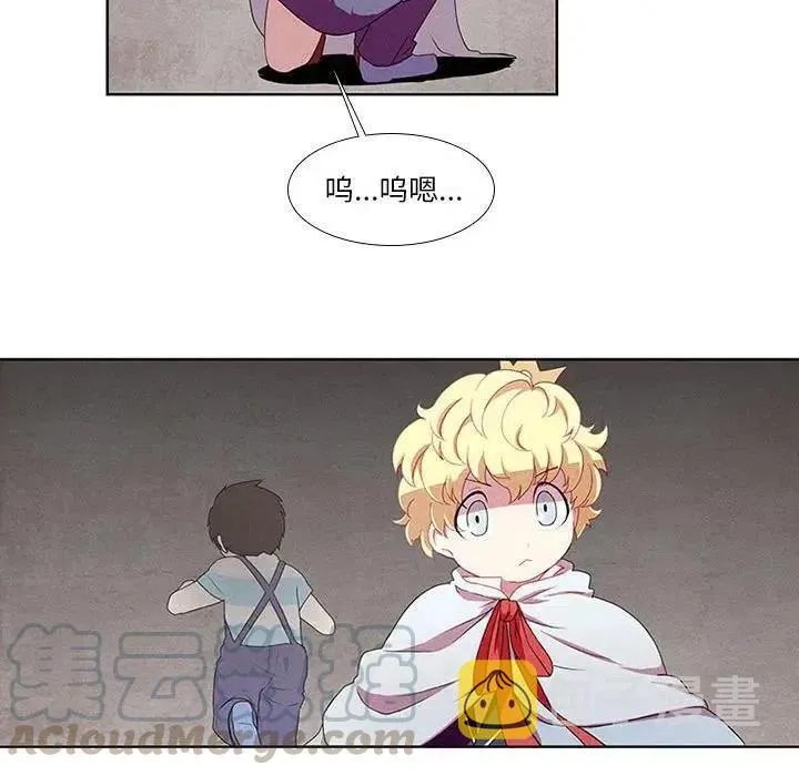 17 第43页