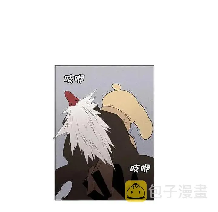 17 第44页