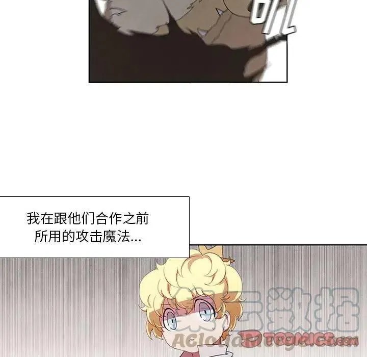 17 第46页