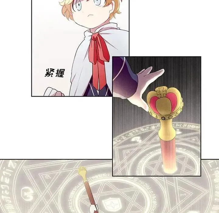 17 第51页