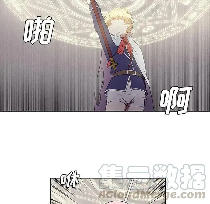 17 第52页