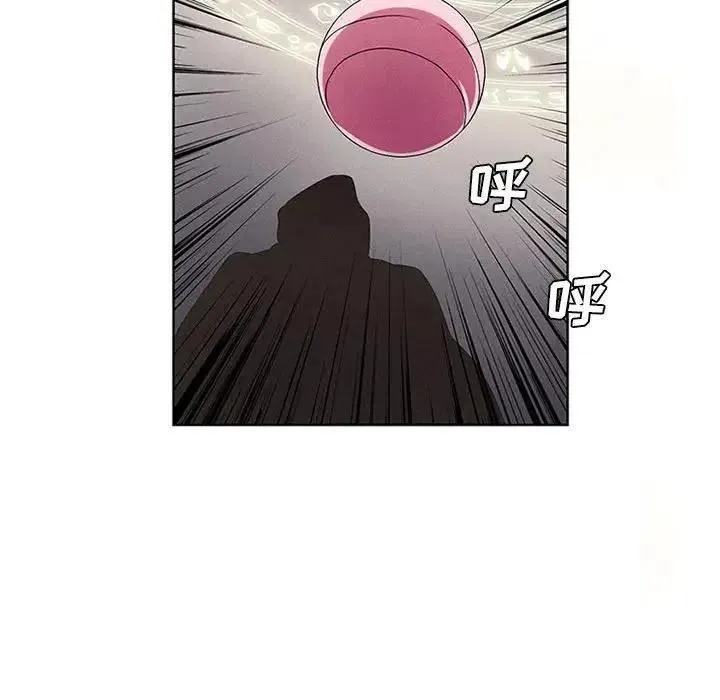 17 第53页