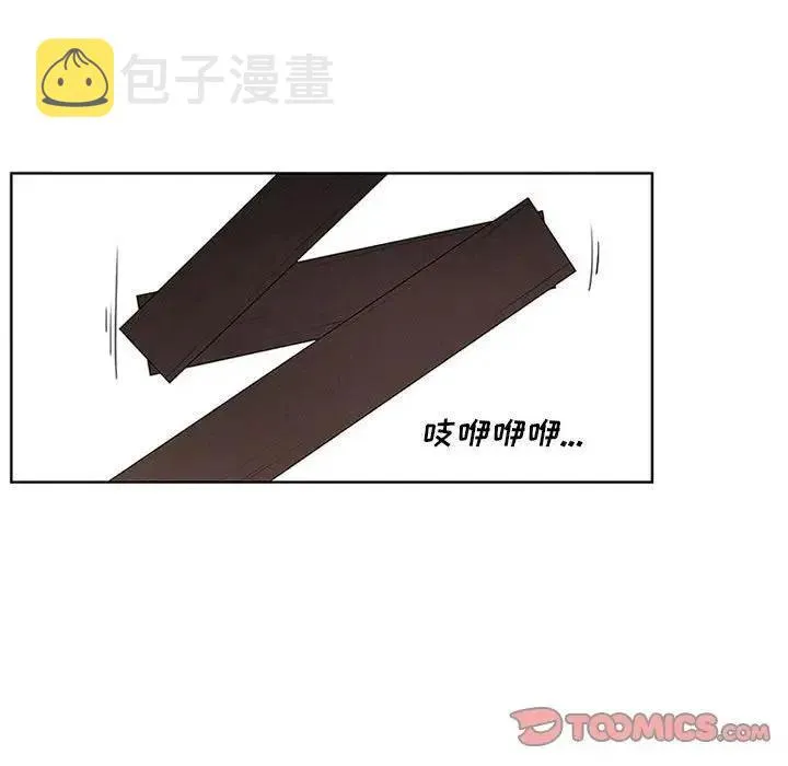17 第54页