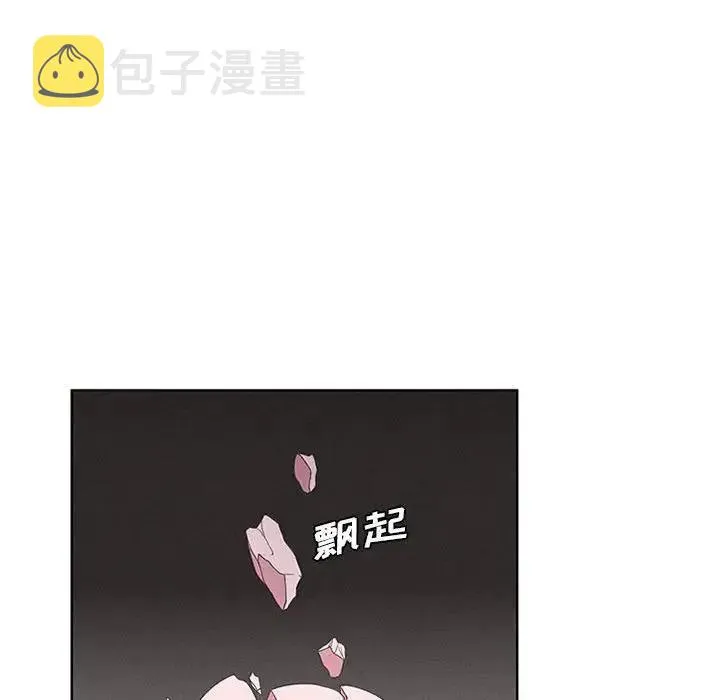 17 第56页