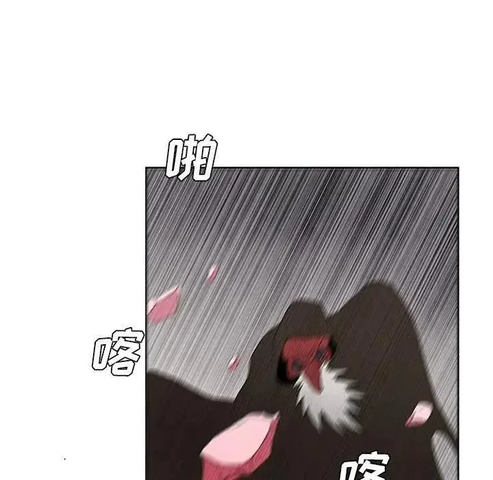 17 第59页