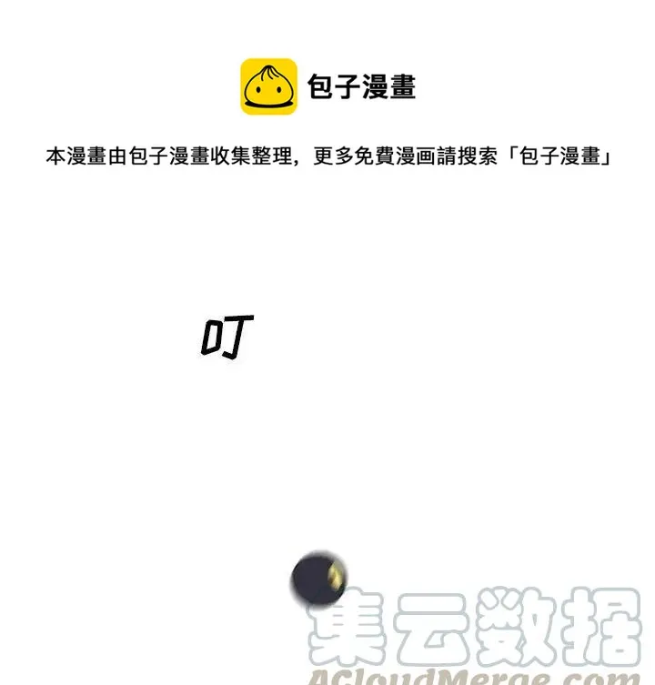18 第1页