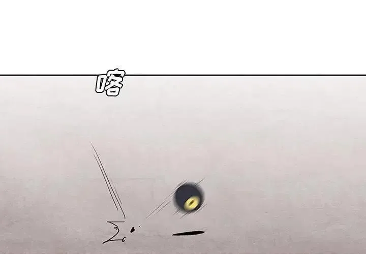 18 第3页