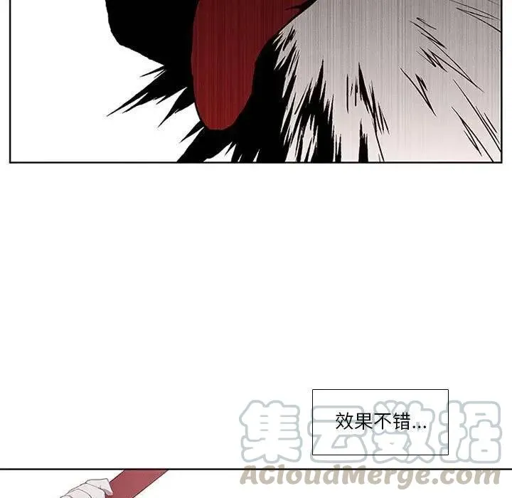 18 第7页