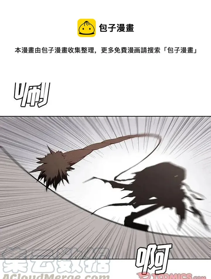 18 第10页