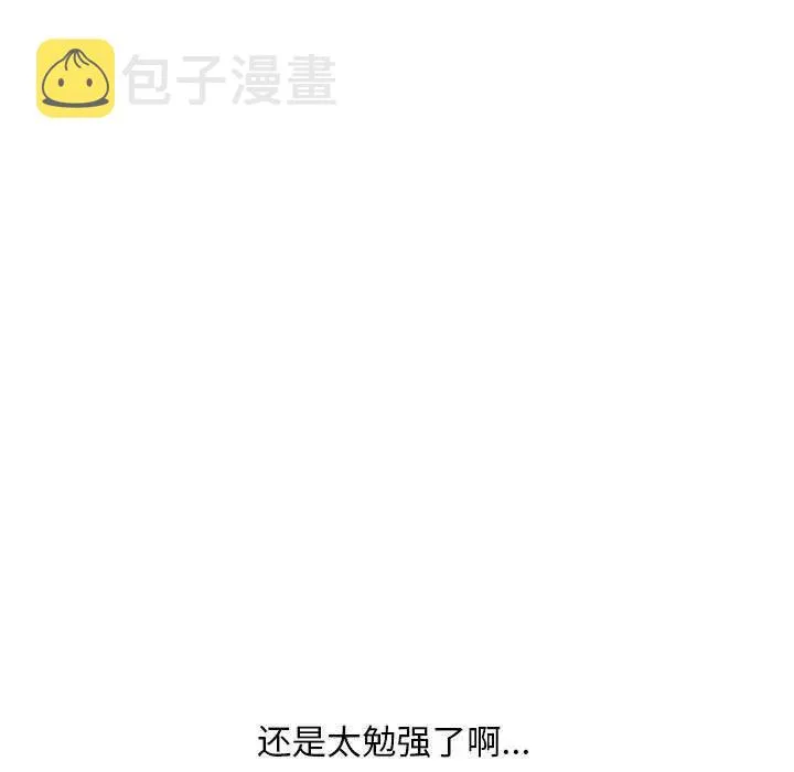 18 第21页