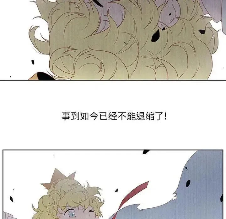 18 第24页