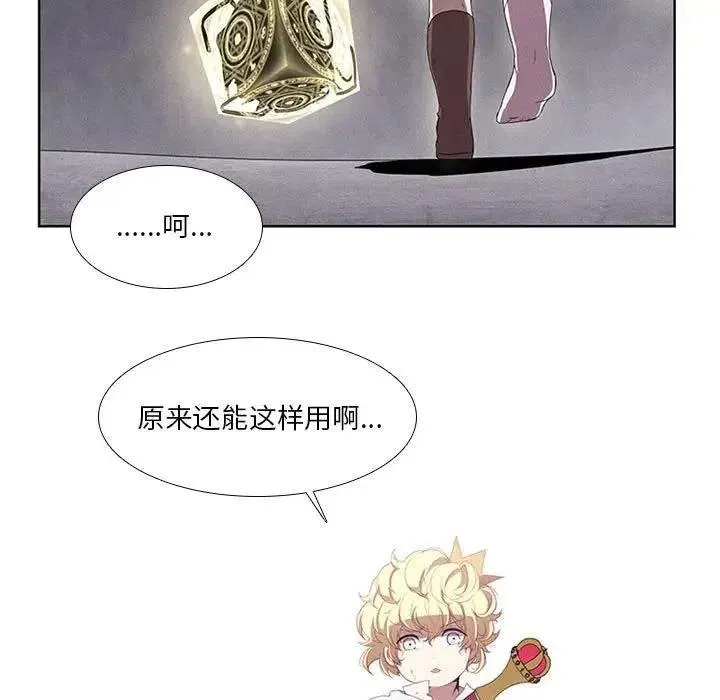 18 第39页