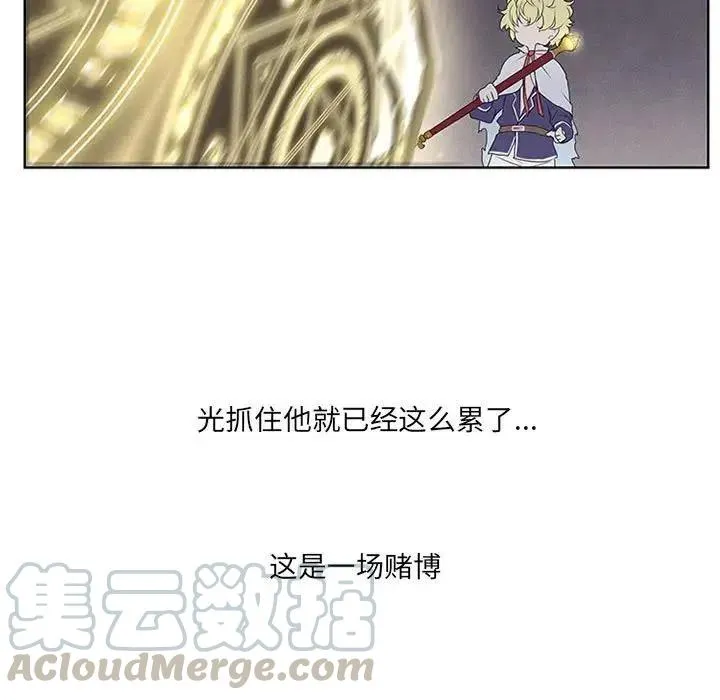 18 第43页