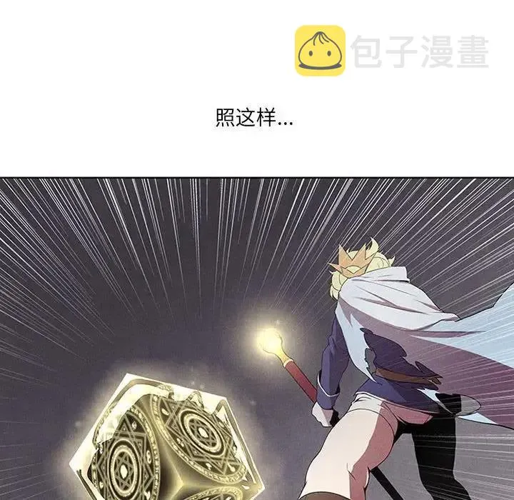 18 第48页
