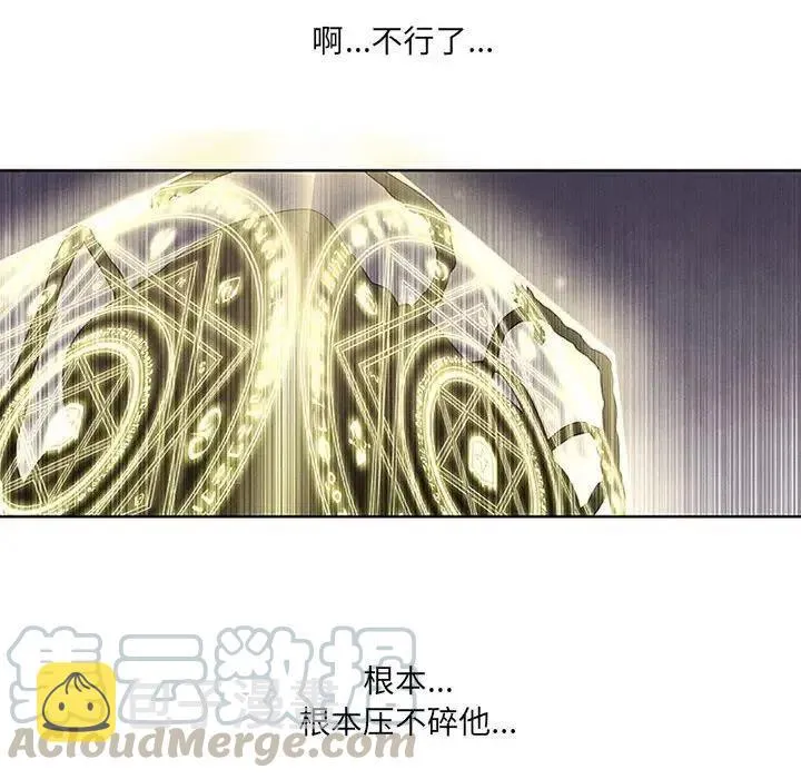 18 第52页