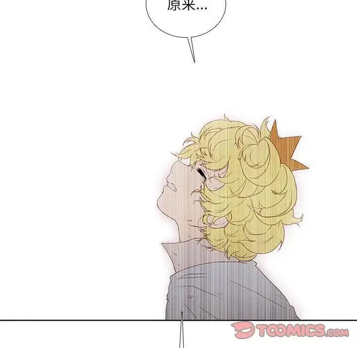 18 第54页