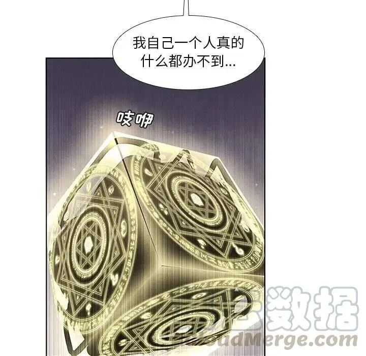 18 第55页