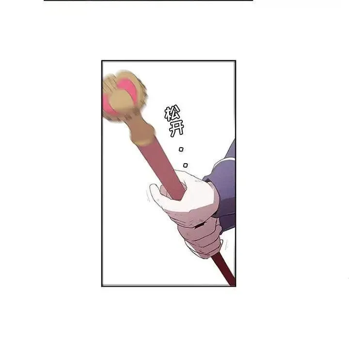 18 第56页