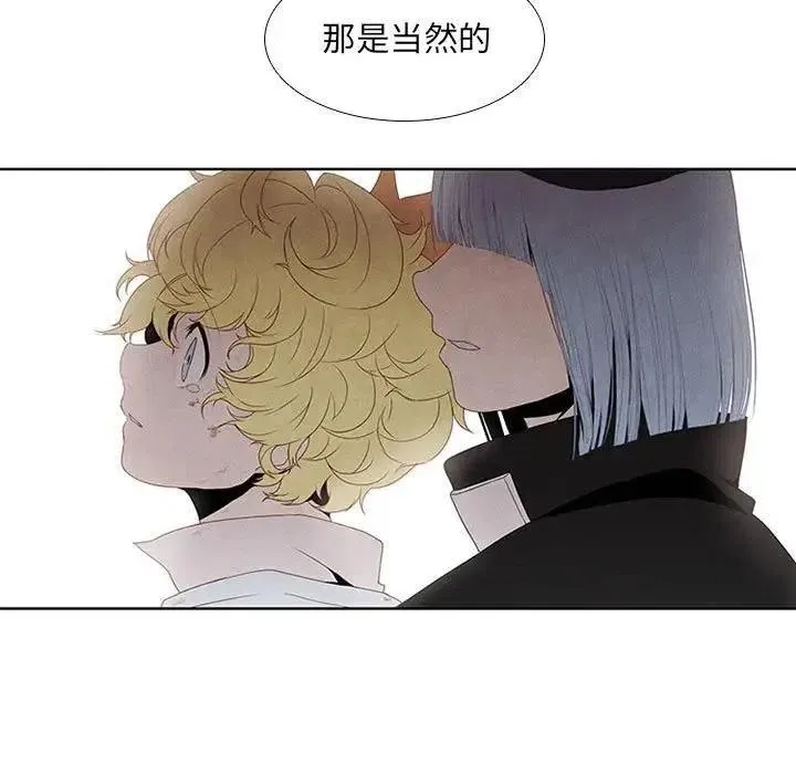 18 第59页