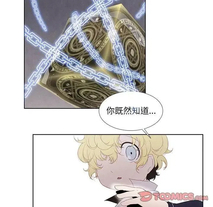 18 第62页