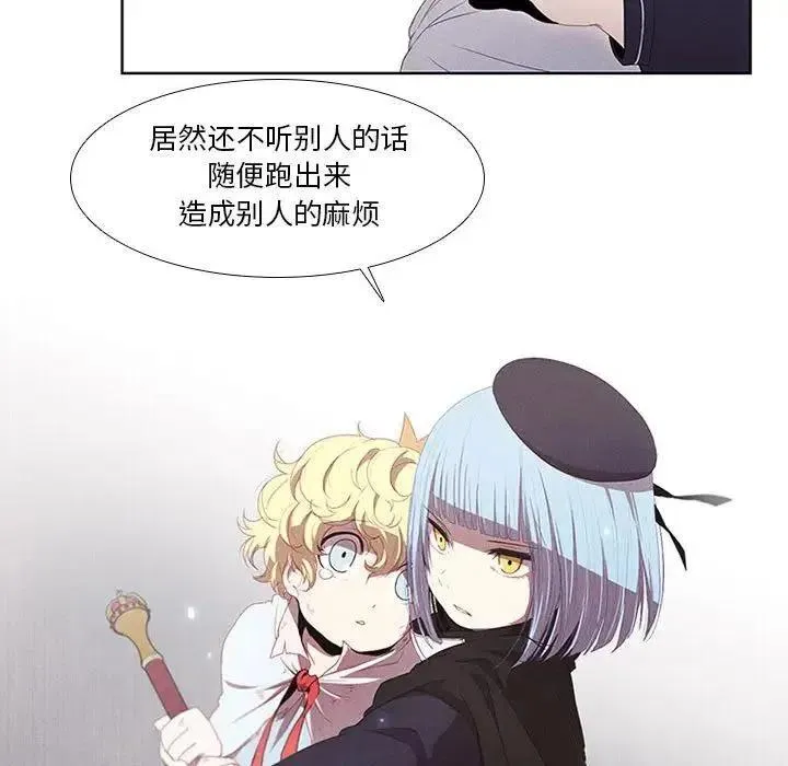 18 第63页
