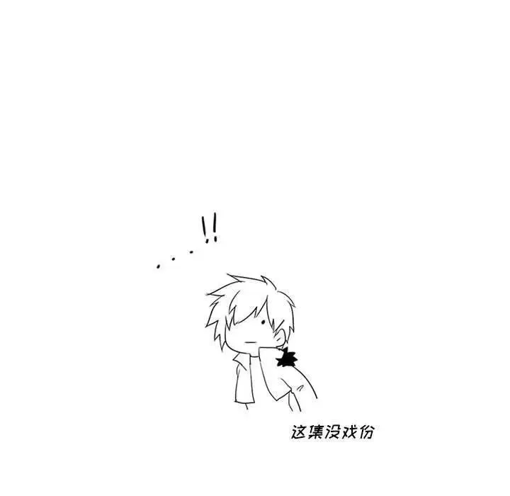 18 第65页