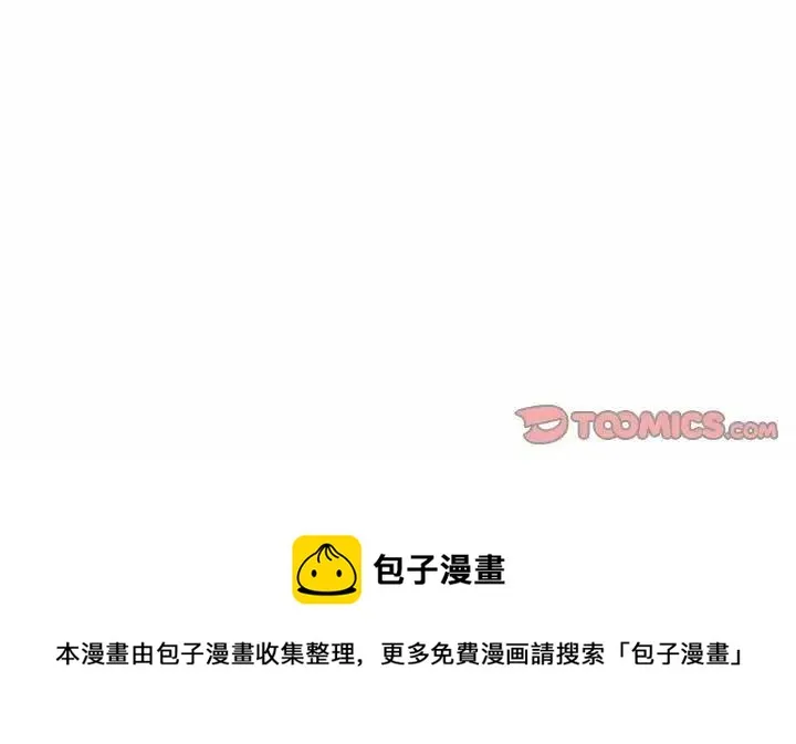 18 第66页