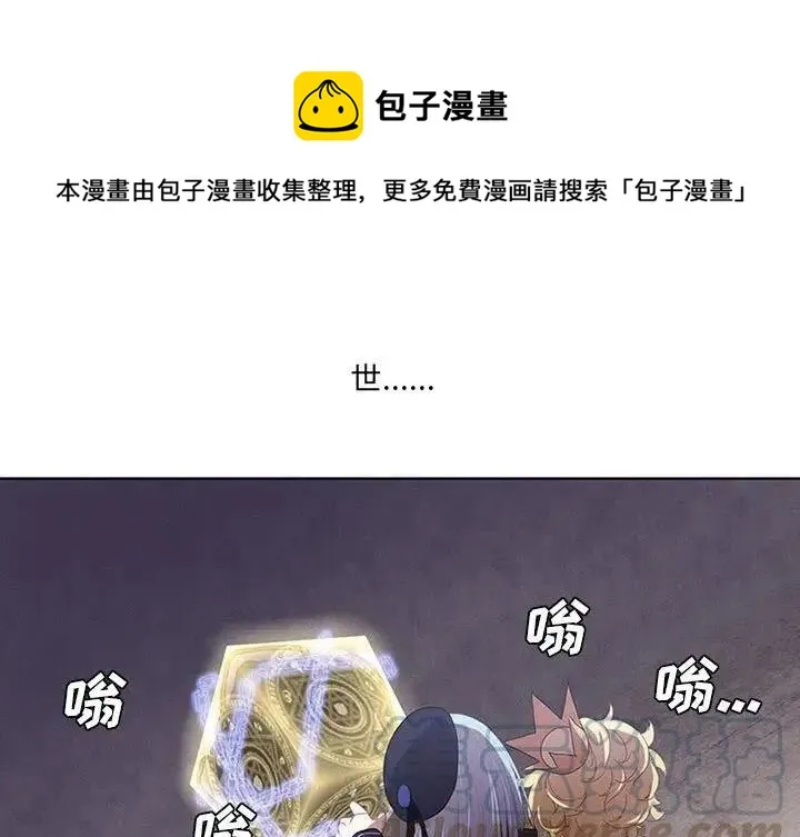 19 第1页
