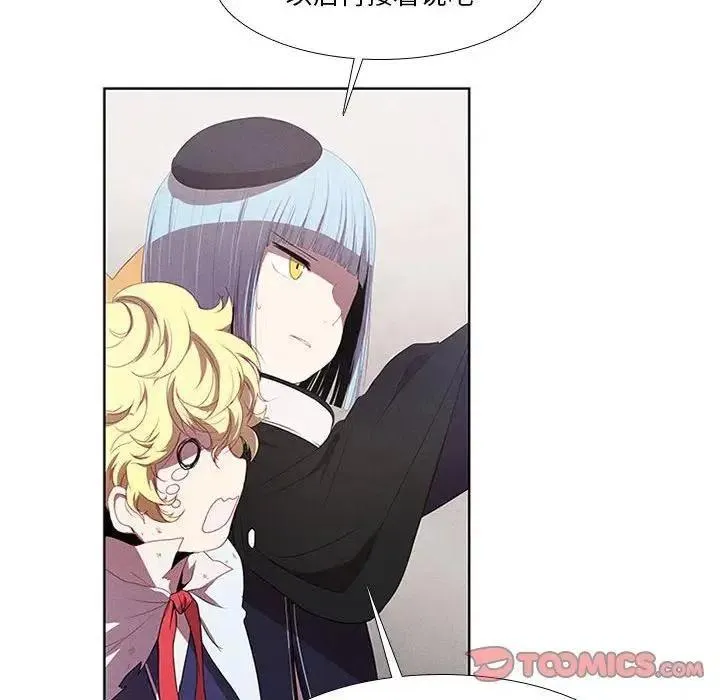 19 第6页