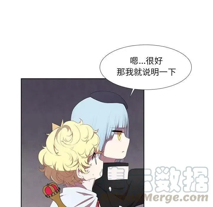 19 第13页