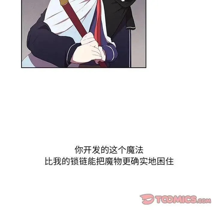19 第14页