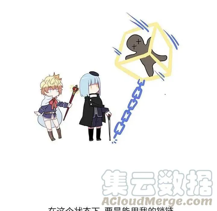 19 第16页