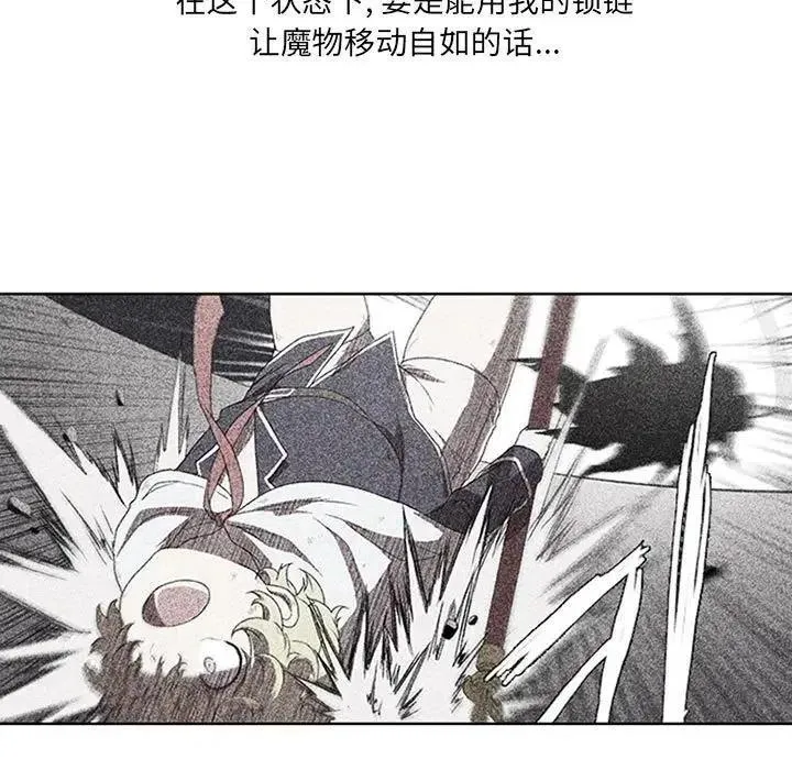 19 第17页