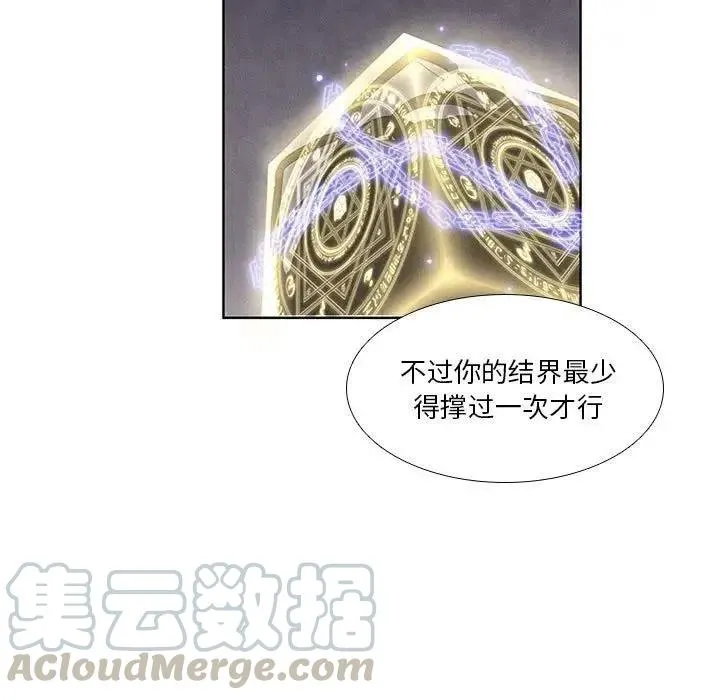 19 第19页