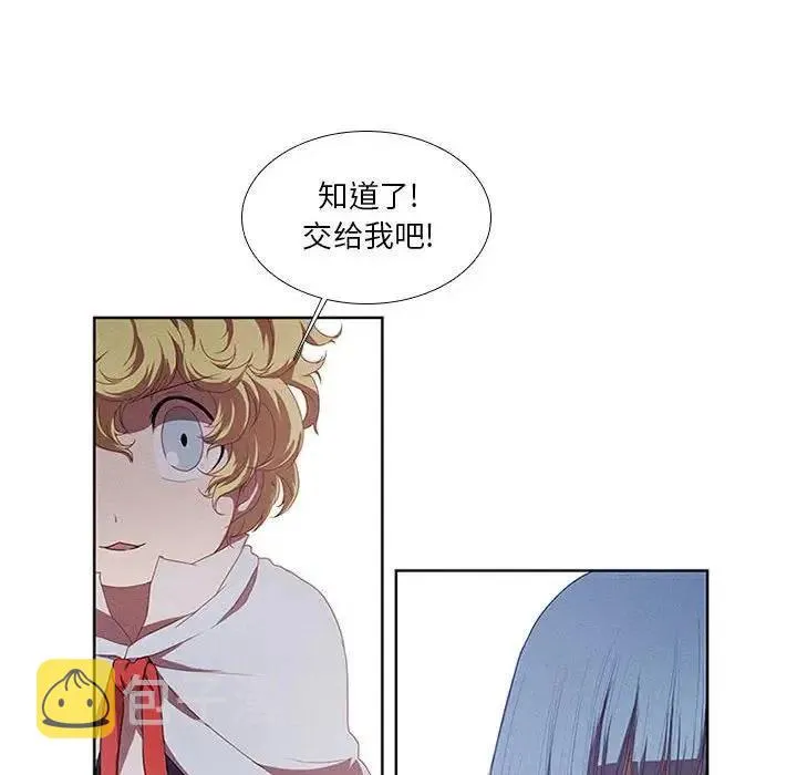19 第20页