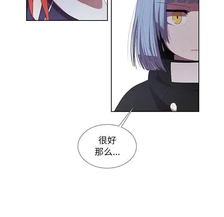 19 第21页