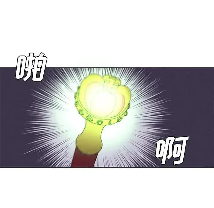 19 第23页