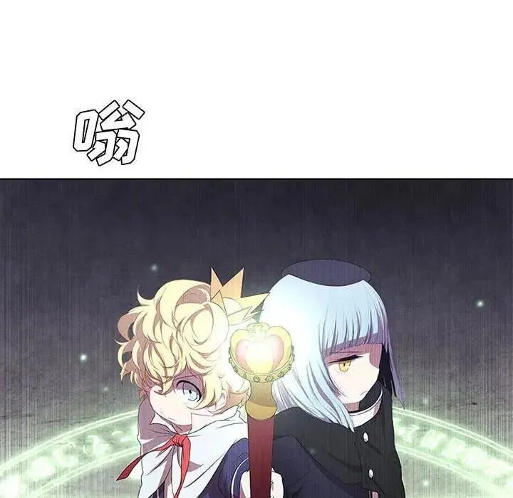 19 第24页