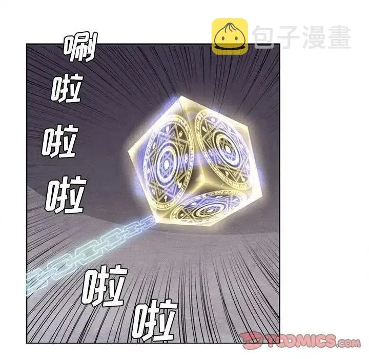 19 第26页